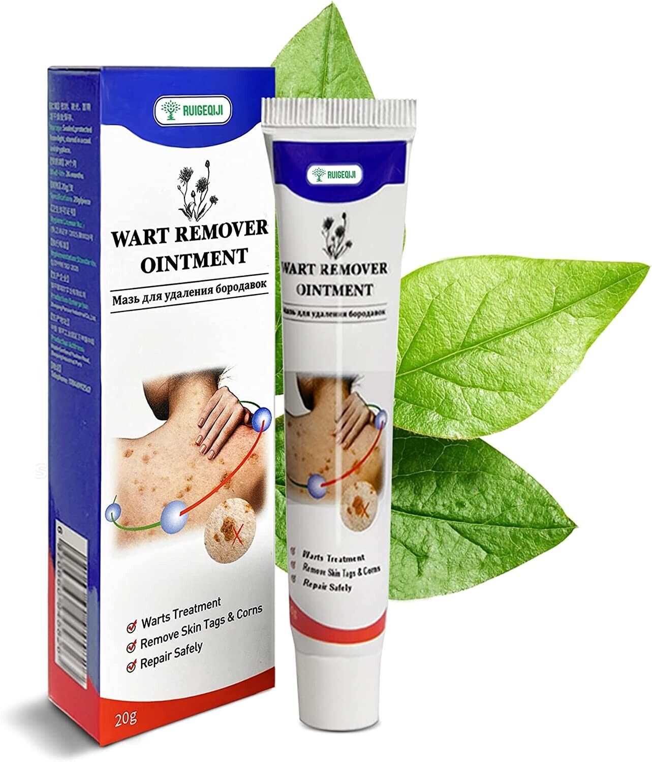 Mieauty Tag Skin Removal Cream Skin Care Cream,20G